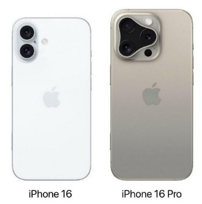 古丈苹果16维修网点分享iPhone16系列提升明显吗 