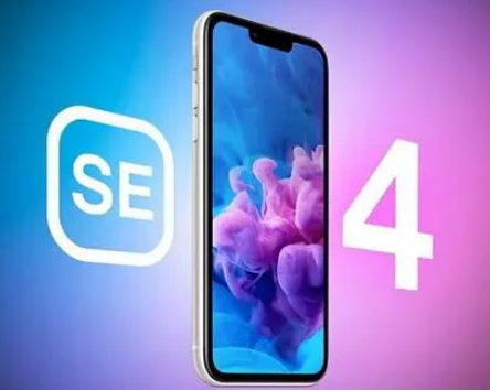 古丈苹果SE维修分享iPhoneSE受众群体是哪些 