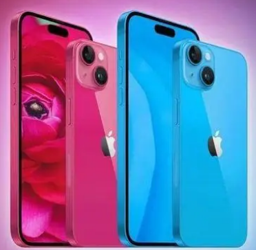 古丈iPhone15服务店分享iPhone15系列都有哪些配色