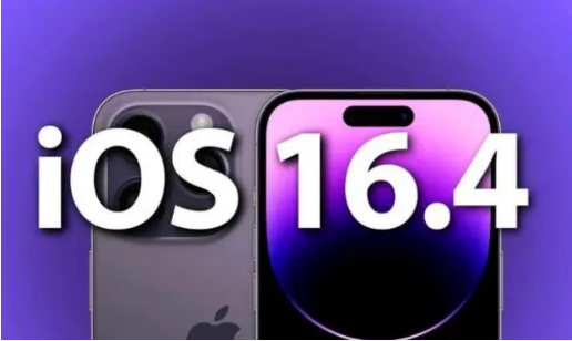 古丈苹果14维修分享：iPhone14可以升级iOS16.4beta2吗？ 