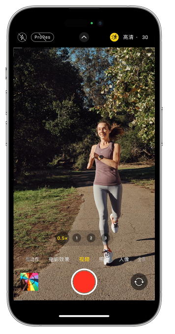 古丈苹果14维修店分享iPhone 14 机型使用“运动模式”拍摄更稳定的视频 