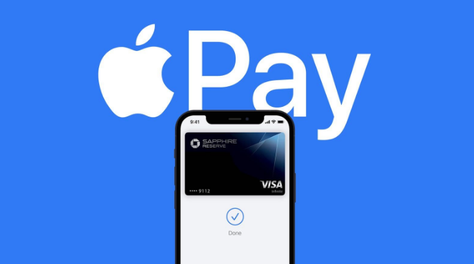 古丈苹果14服务点分享iPhone 14 设置 Apple Pay 后，锁屏密码不正确怎么办 