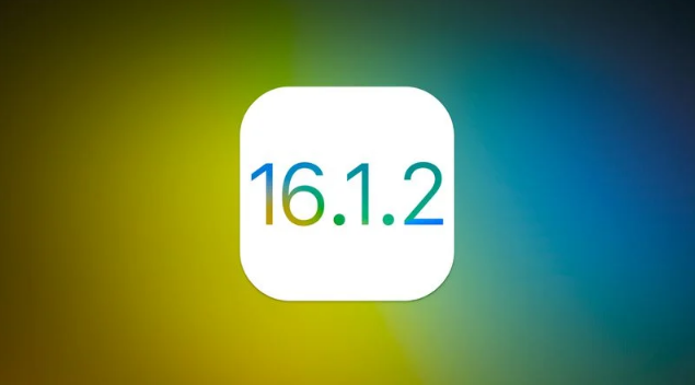 古丈苹果维修分享iOS 16.2有Bug能降级吗？ iOS 16.1.2已关闭验证 