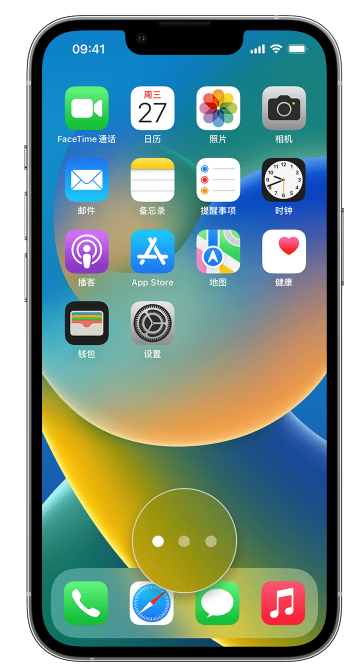 古丈苹果手机维修分享iPhone 已安装的应用不见了怎么办 