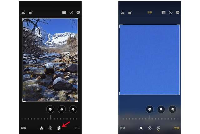 古丈苹果手机维修分享iPhone手机如何使用裁剪功能隐藏照片 
