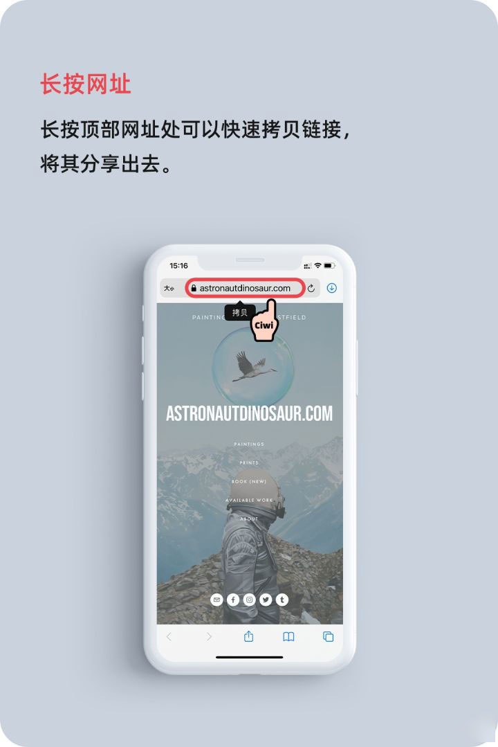 古丈苹果手机维修分享iOS 14 教程 