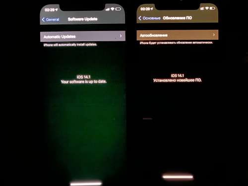 古丈苹果手机维修分享iPhone 12 显示黑色画面时发绿光怎么办 