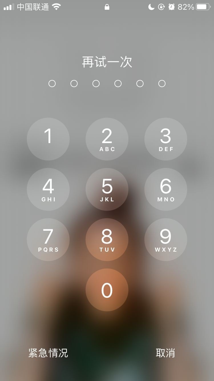 古丈苹果手机维修分享iPhone手机丢失后时间怎么做最安全 