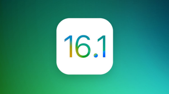 古丈苹果手机维修分享iOS 16.1 RC版升级_iOS 16.1 RC版一键刷机教程 