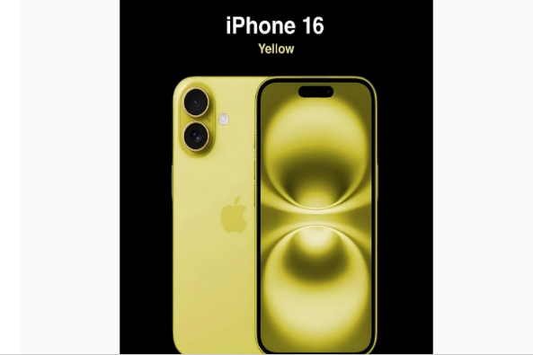 古丈苹果手机维修分享iPhone 16换电池 