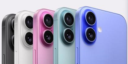 古丈苹果维修点分享iPhone 16主板维修硬件故障 