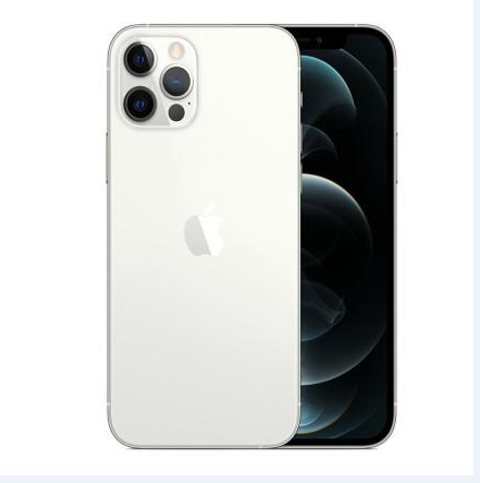古丈苹果维修点分享iPhone 12 Pro电池与备份排错指南 