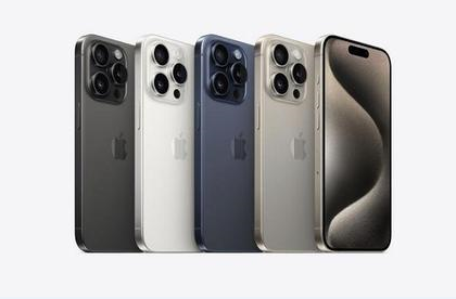 古丈苹果维修点分享iPhone 15 Pro电池与备忘录排错 