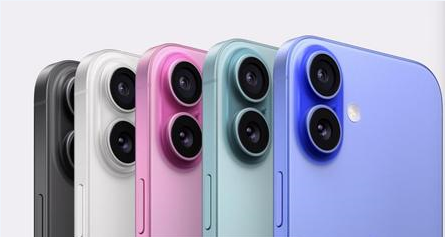 古丈苹果维修点分享iPhone 16发烫易忽视因素汇总 