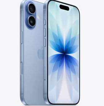 古丈苹果维修点分享iPhone 17发烫隐藏诱因解析 
